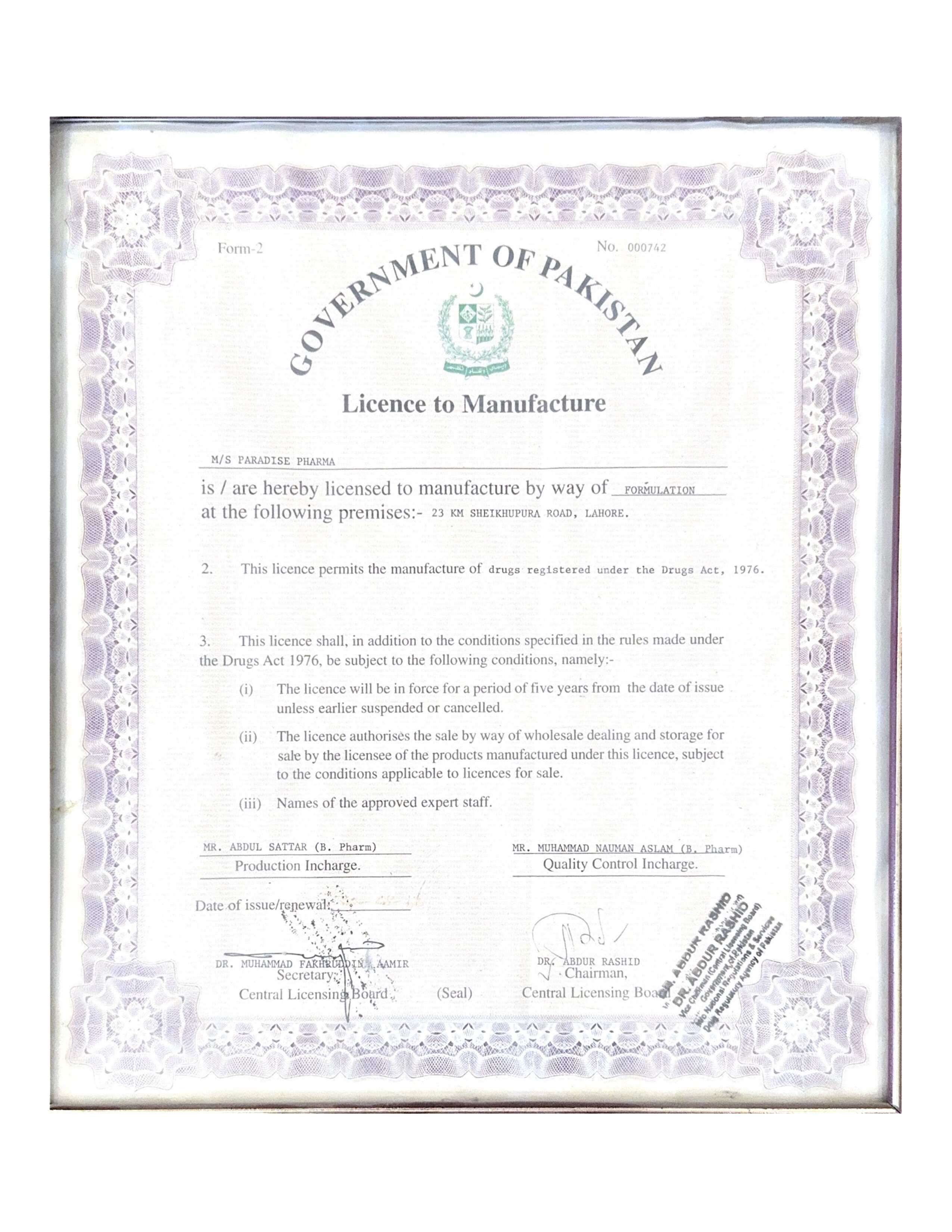 DRAP Licence - Drug Regulatory Authority of Pakistan